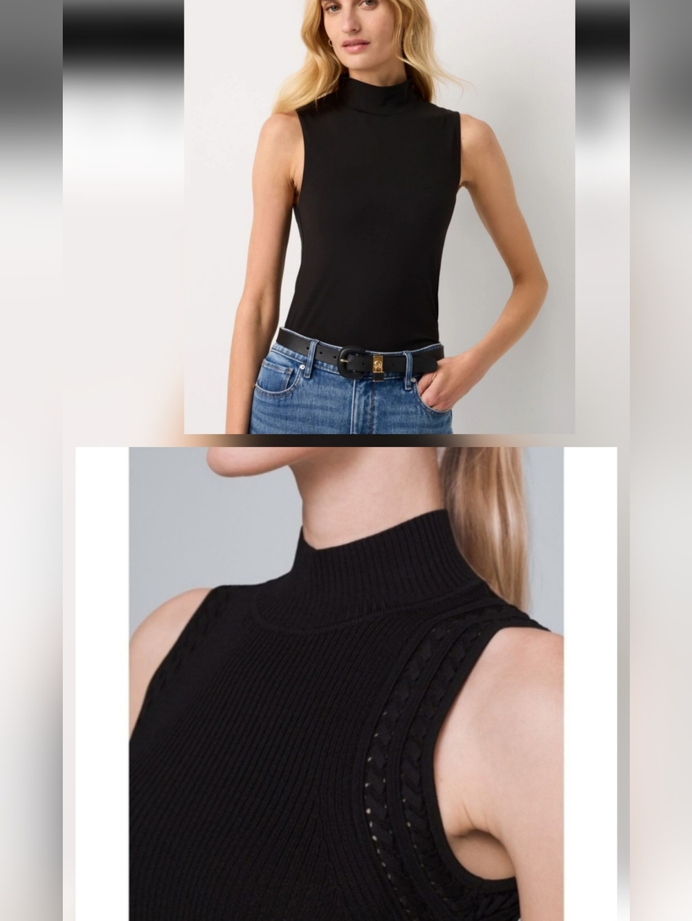 NWT WHBM Sleeveless Soft Rib Knit Top - Black Size Small Tank Layering Capsule
